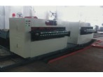 ZGH-B1450型超硬卷筒材料雙主機快換高速滾刀橫切機