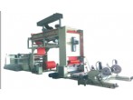 JTH1300型卷筒紙雙面涂布橫切聯(lián)機